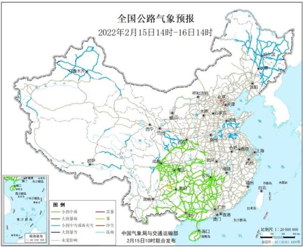 16日至18日中东部将有大范围雨雪天气过程