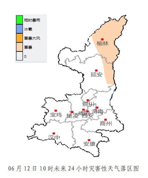 局地41℃！西安高温预警升级！降雨、雷暴就快到！ 陕西最新预测→