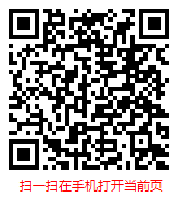 扫一扫 “2024年中国钛行业现状研究分析与市场前景预测报告”