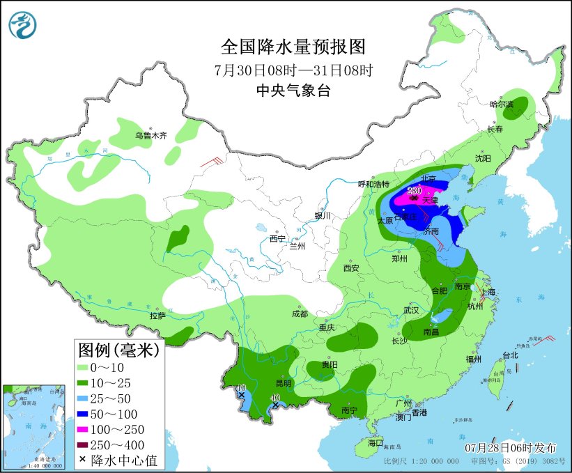 “杜苏芮”将于今日在福建南部沿海登陆 浙江福建江西等地有强降雨