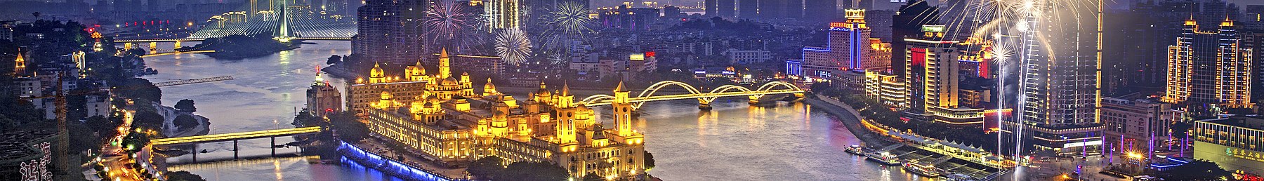 全网最全的福州市介绍