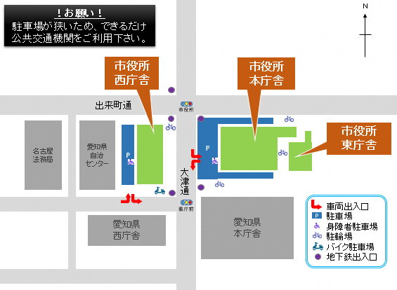 地図：市役所の駐車場位置図