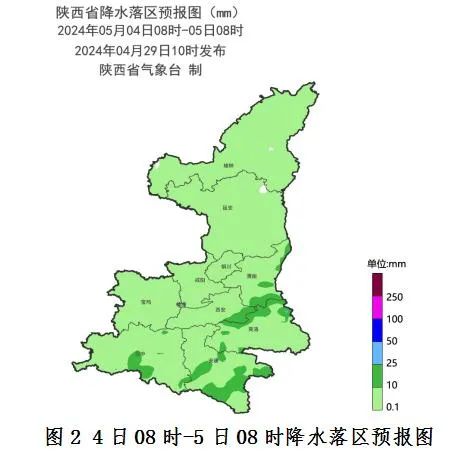 刚刚，陕西这里下雪了！大雨、暴雨！陕西局地降温12℃，西安新一轮降雨时间公布→