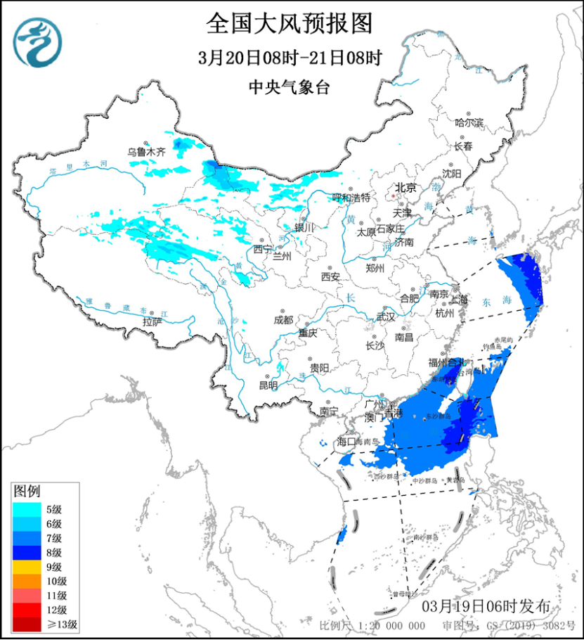 华北地区有大风沙尘