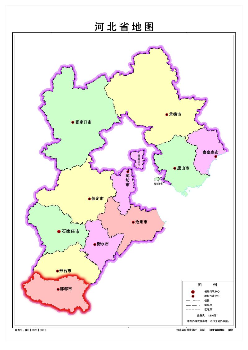 邯郸区域位置图，邯郸市在河北省什么位置