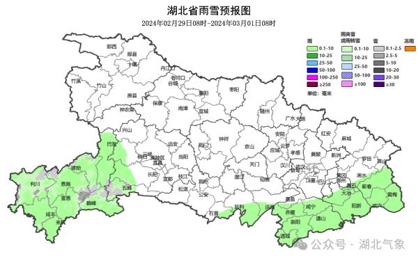 最高温15℃！本周末，武汉适宜出游