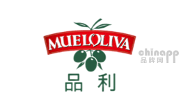 MUELOLIVA品利