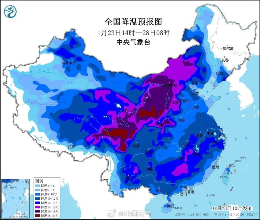 雪来了|今晚西安或迎雨雪!陕西局地暴雪,降温近14℃……最低气温将出现在→
