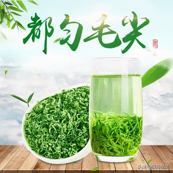 贵州十大土特产(贵州省十大特产及排行榜)