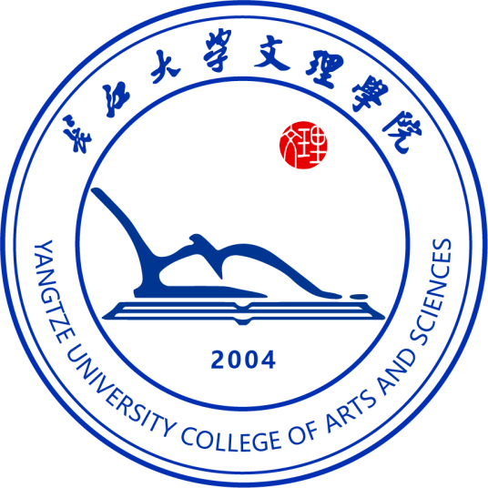 2023长江大学文理学院艺术类录取分数线（含2021-2022历年）