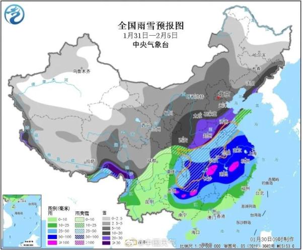 陕西迎入冬最强雨雪，具极端性！国家Ⅳ级应急响应启动