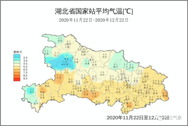 雨雪将至？下周湖北天气将有大反转