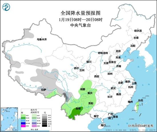 我国大部降水稀少 中东部后天起迎雨雪