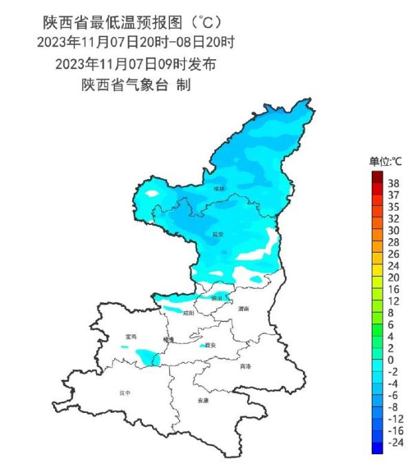 雨夹雪、小雪、中雪，最低零下7℃！刚刚，陕西发布预警！ 西安最新供暖消息→