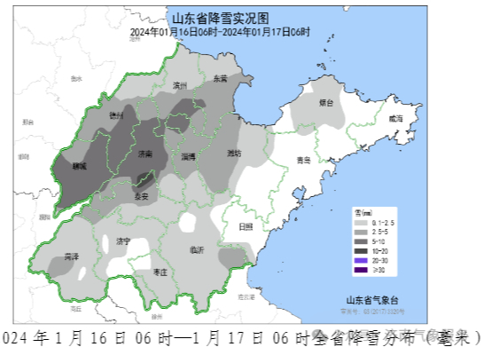 济南未来一周气温持续走低