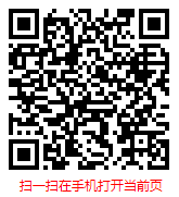 扫一扫 “2024-2030年中国房地产行业发展现状调研与市场前景预测报告”