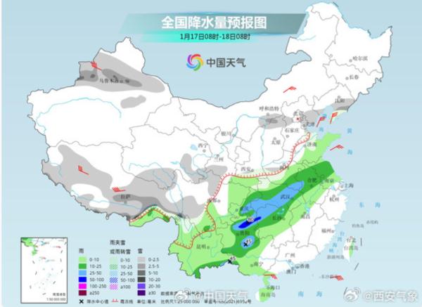 西安城区降下今年首场雪！陕西发布暴雪黄色预警，降温10℃→