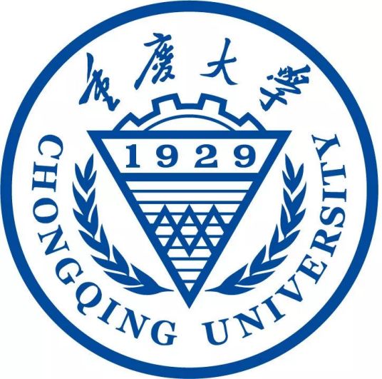 重庆大学是几本-是一本还是二本大学