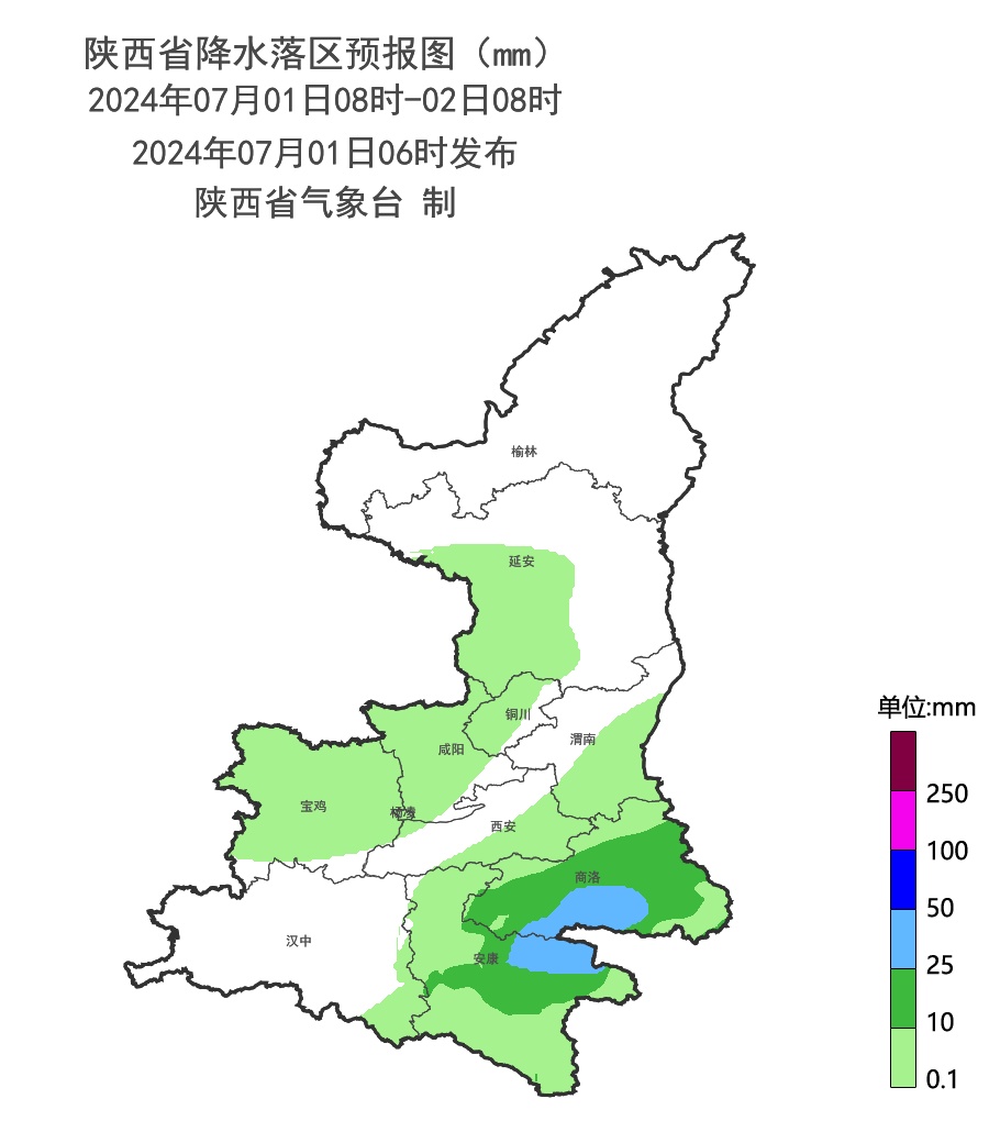 雷电、短时暴雨将至！陕西刚刚预警！西安进入强对流天气活跃期，多区通知：严禁！