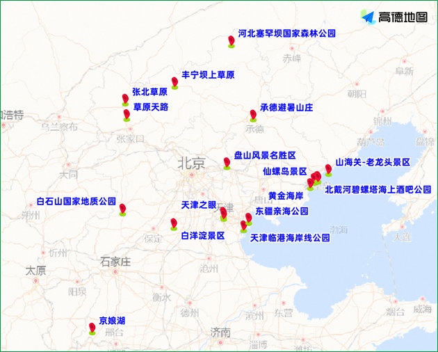 7级大风+小冰雹，雷电蓝色预警！北京今晚到明晨大部有雨！下周出行须注意