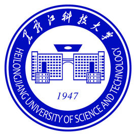 黑龙江科技大学是几本-是一本还是二本大学