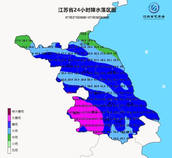 “烟花”中心已到溧阳市，预计中午前后到南京 我省发布汛期以来首个洪水红色预警