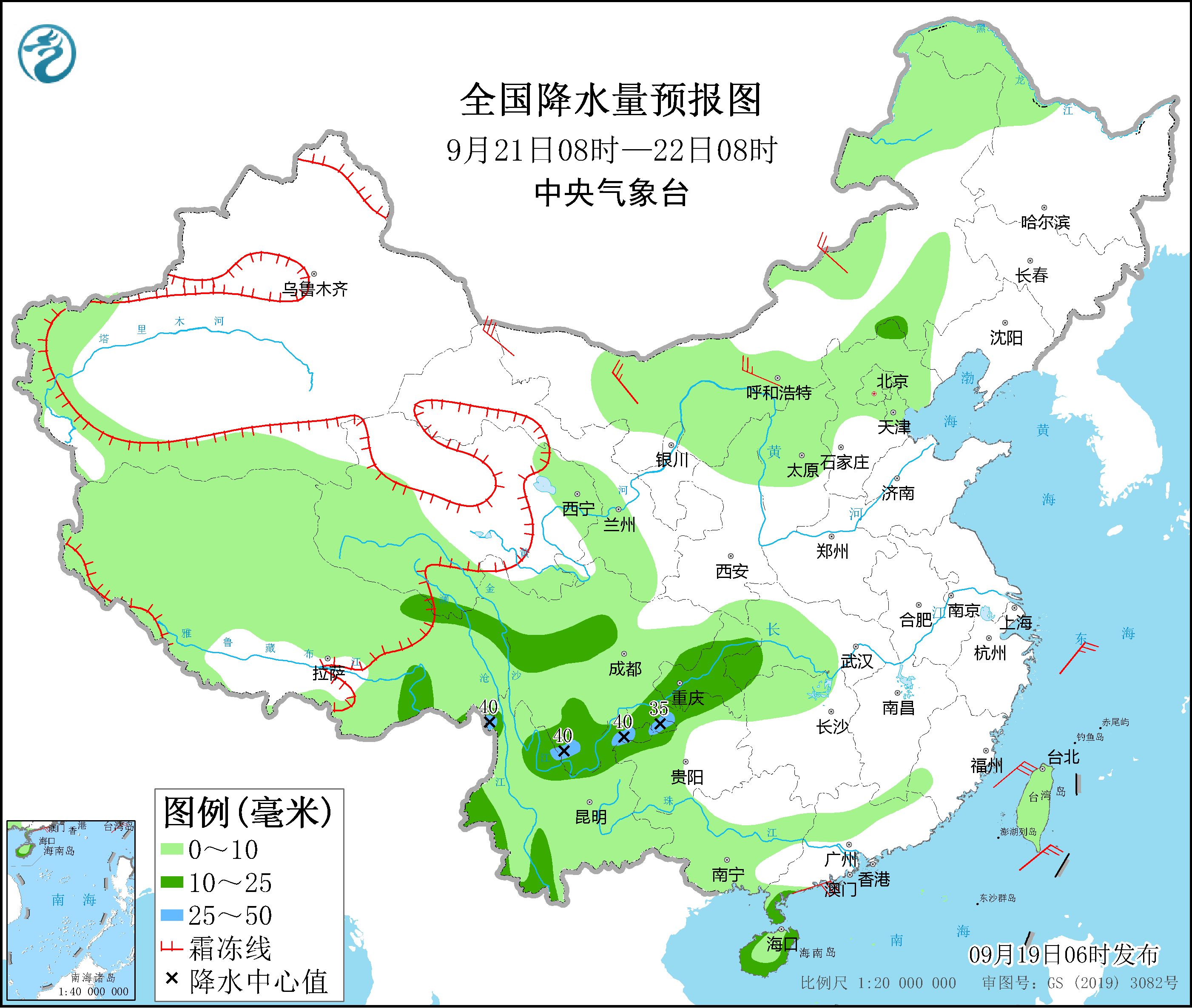 西北地区东部和西南地区有中到大雨 我国北部和东部海域有大风天气