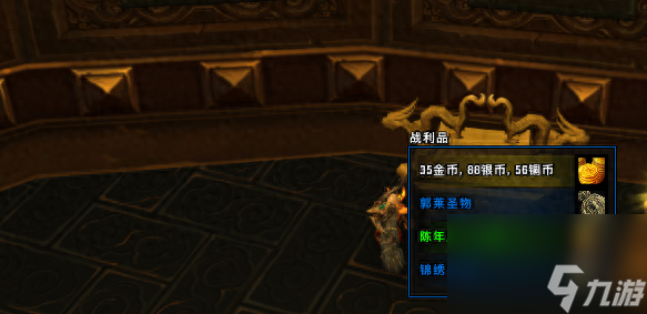 魔兽世界郭莱宝库怎么出去（魔兽郭莱角色玩法）「干货」