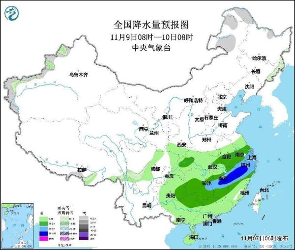 刚过去的这轮寒潮有何特点？中央气象台最新解读