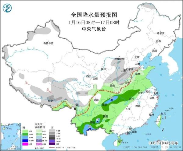 暴雪+道路结冰！山西发布双预警！