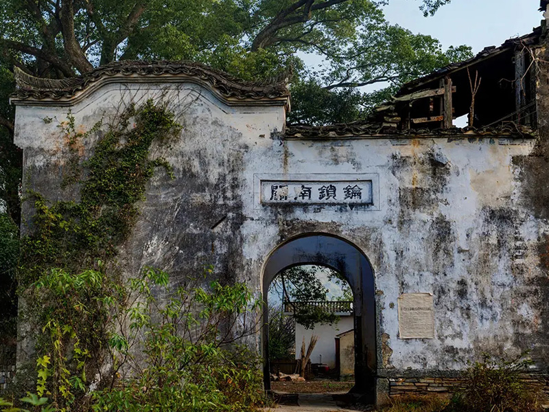 婺源察关村