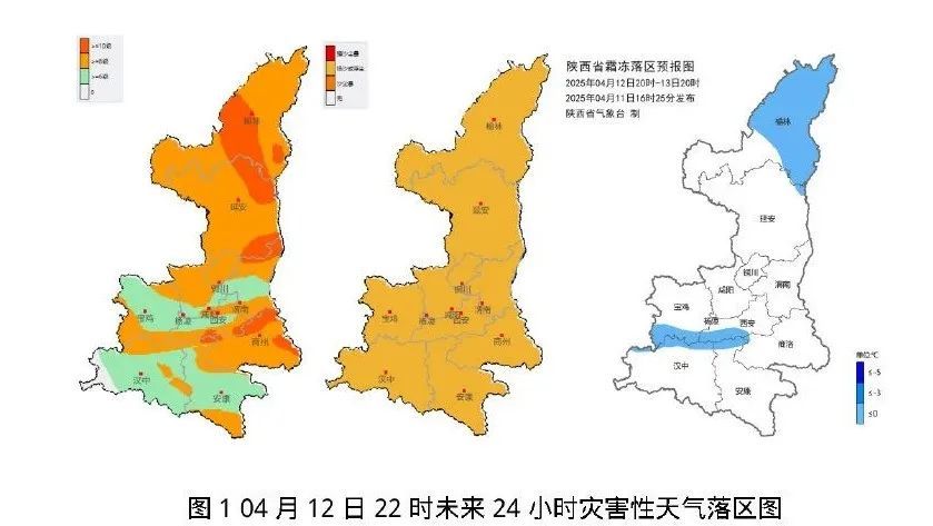 沙尘暴!大风10级!陕西最新预警→