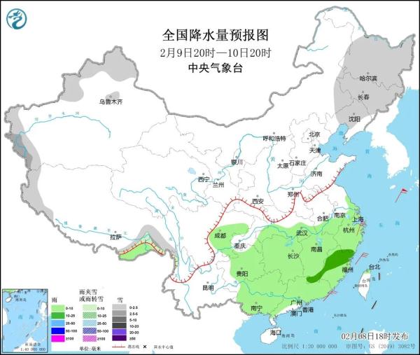 暴雪+道路结冰！山西连续发布两道预警