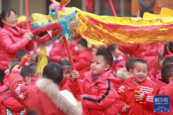 欢欢喜喜迎新年