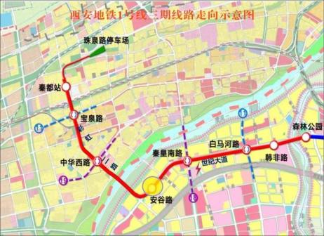 西安地铁1号线三期线路走向