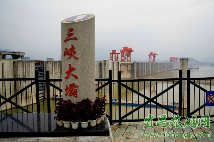 185观景点