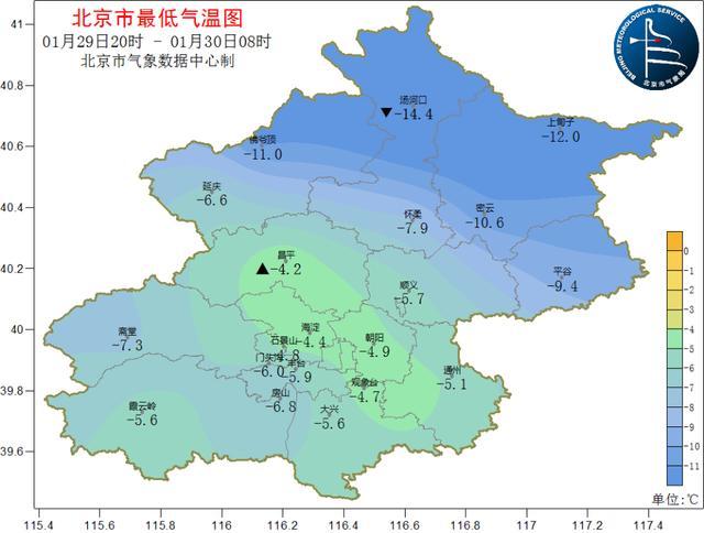 注意！北京：周四气温下降到零度线下，周日有弱降雪