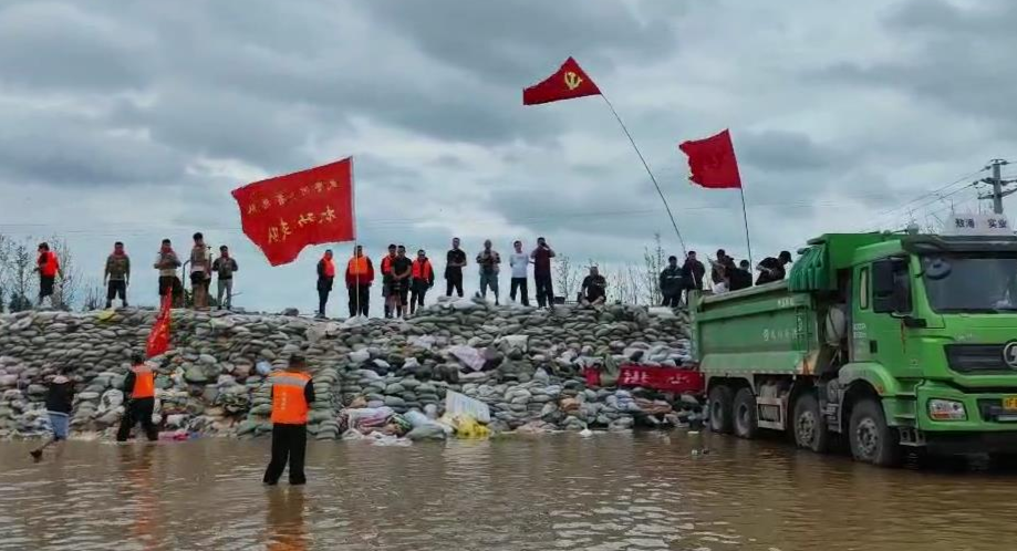 河南本周迎来持续阴雨天气 各地须加强防汛备汛