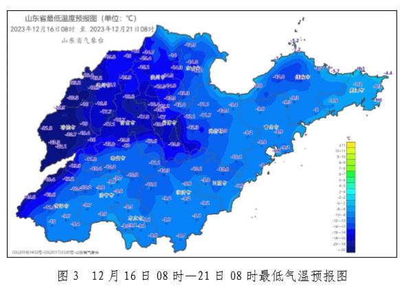 极端低温！雨雪+阵风9级！潍坊发出倡议！