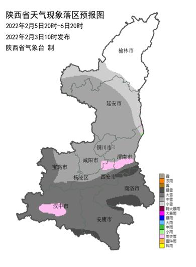 就在明天，正式进入！陕西发布重要天气报告，局地暴雪！