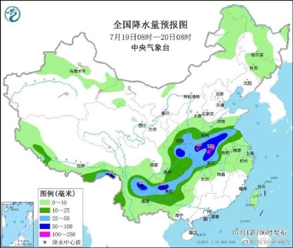 中雨、大雨、暴雨！陕西气象发布最新预报