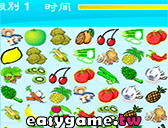 果蔬连连看