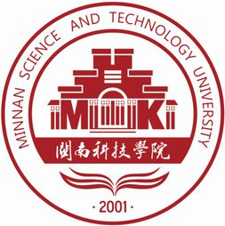 闽南科技学院是几本-是一本还是二本大学