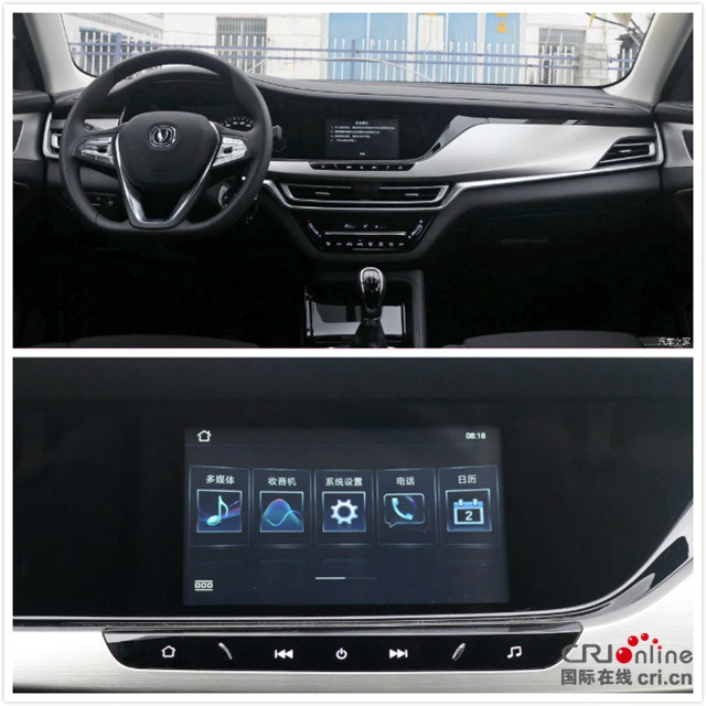 图片默认标题_fororder_image014