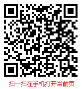 扫一扫 “2023-2029年中国钛行业发展研究分析与发展趋势预测报告”