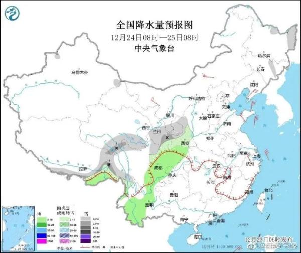 大范围雨雪即将来袭！陕西未来三天气温下降4至6℃！