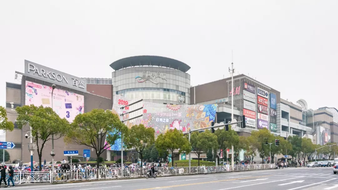 上海面积最大的10大商场排行榜 | 已开业