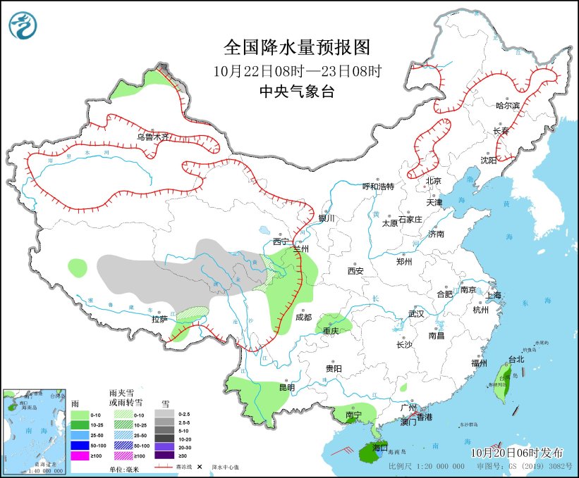 华南地区有较强风雨天气 较强冷空气继续影响中东部地区