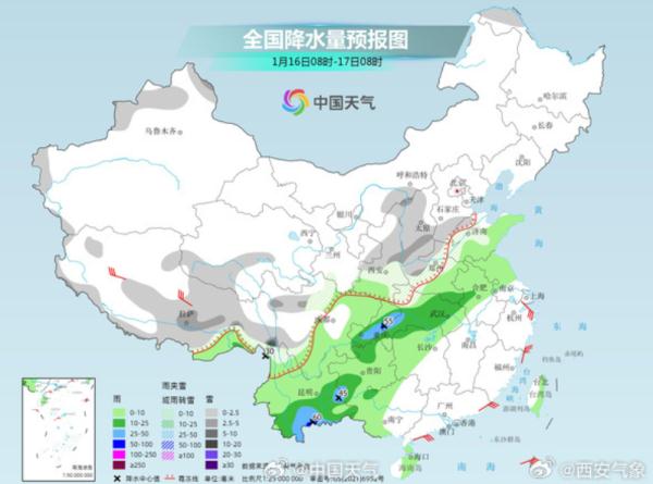 西安城区降下今年首场雪！陕西发布暴雪黄色预警，降温10℃→