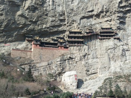 悬空寺